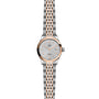 The TUDOR 1926 is a silver and rose gold wristwatch featuring a patterned white dial and a linked metal bracelet.