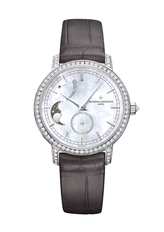 Traditionnelle Moon Phase & Power Reserve Small Model