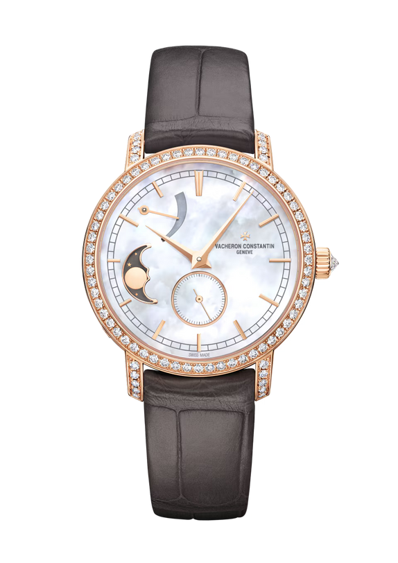 Traditionnelle Moon Phase & Power Reserve Small Model