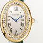Cartier Baignoire Allongèe WJBA0054
