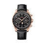 The OMEGA Speedmaster Moonphase 44 features a black leather strap, multiple dials, a Moonphase display, and a tachymeter bezel crafted from 18K Sedna™ gold in black and rose gold tones.