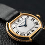 Cartier Ellipse Gondole