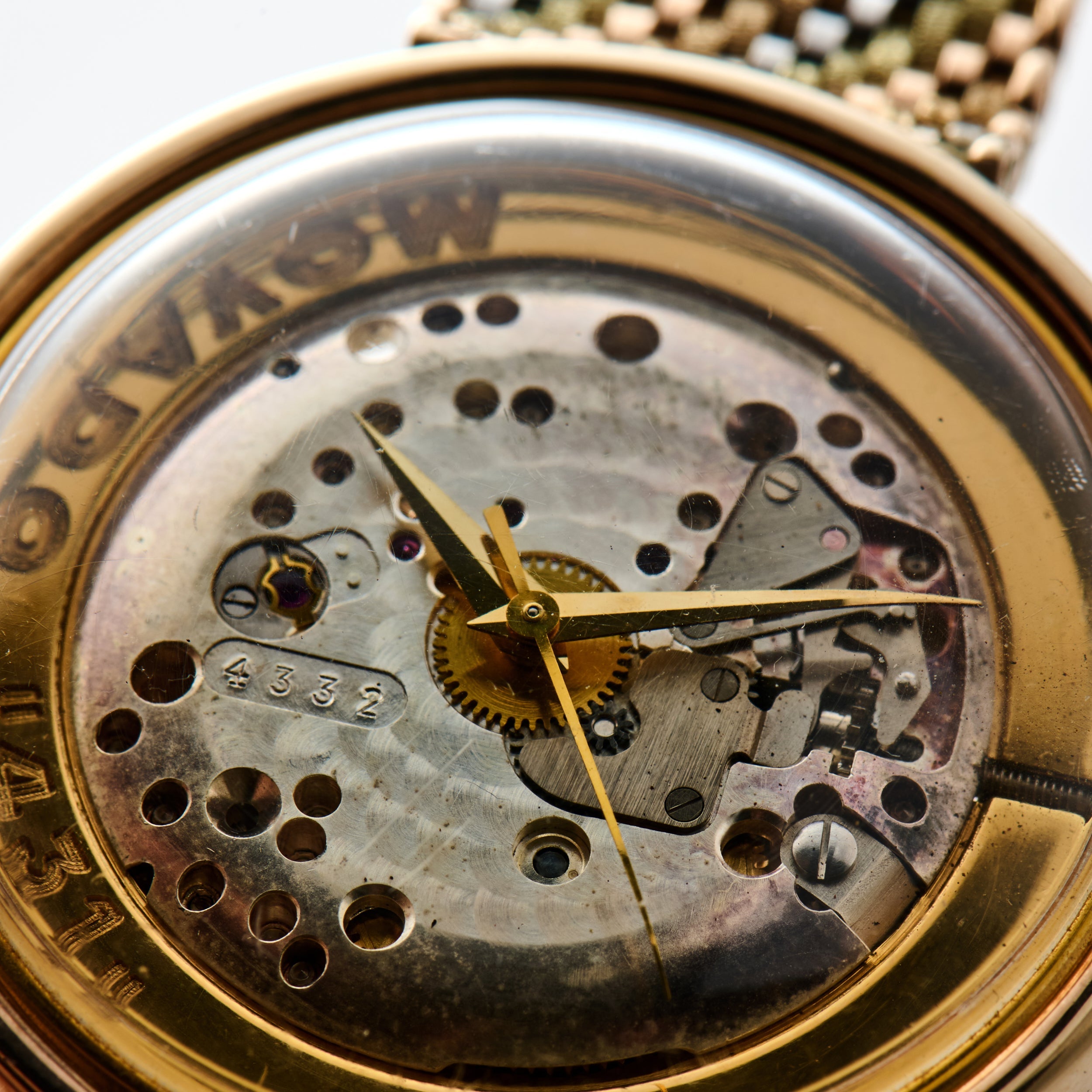 Movado 431 Tri-Tone 'Salesman Sample' - Image 9
