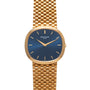 Patek Philippe Ellipse