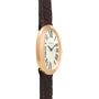 Cartier Baignoire