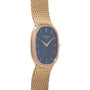 Patek Philippe Ellipse