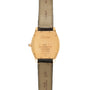 Cartier Tortue