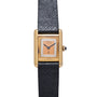 Cartier Must de Cartier Tri-Tone Tank Vermeil
