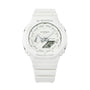 White G-Shock resin watch with analog and digital display, water resistance to 200 bar, and white band.