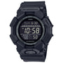 Black Casio G-Shock digital watch with rectangular display, water resist 200 bar rating, and illuminator feature.