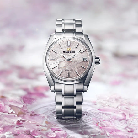 Link to Grand Seiko Limited Edition